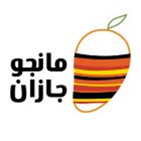 مانجو جازان