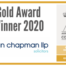 GOLD AWARD