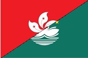 Hong Kong and Macau Thumbnail