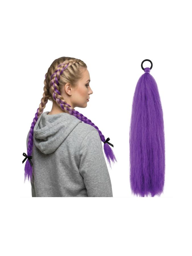 Hair Extensions Purple