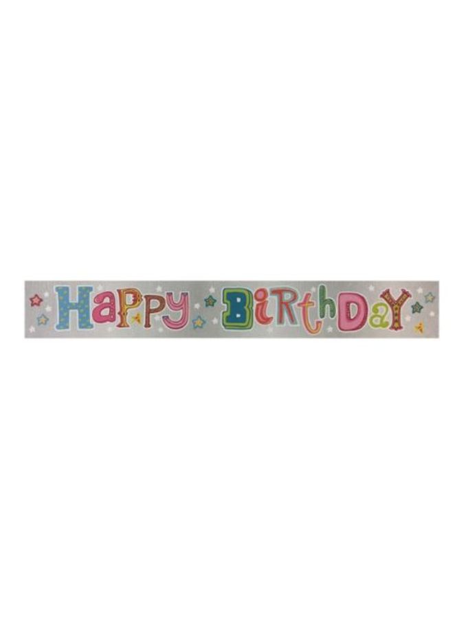 H/B Banner Jumbo Size 1.8m
