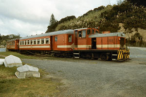 6945